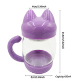 Cute Kitten Mug With Filter - Funny Kitten Shop